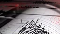 Marmara’da gizli fay endişesi!