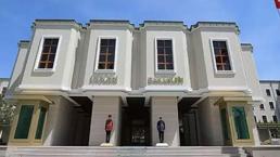 İçişleri Bakanlığı'na personel alımı yapılacak! İşte aranan şartlar...