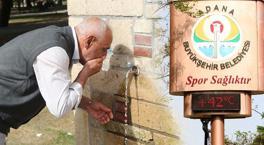 Nisan'da sıcaklık Adana'da rekor seviyeye ulaştı! Termometreler 42 dereceyi gördü