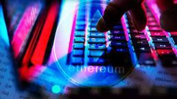 MIT mezunu iki kardeşten 12 saniyede 25 milyon dolarlık vurgun!