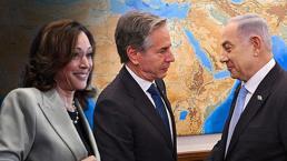 İsrail ziyaretinde Kamala Harris detayı! ABD’den ‘Elimizden geleni yaptık’ diyebilmek için yapılmış bir manevra 