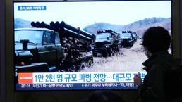 Güney Kore istihbaratı: Kuzey Kore askerleri Rusya'ya ulaştı!