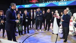 FIBA heyetinden Basketbol Gelişim Merkezi'ne ziyaret!