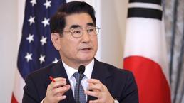 Güney Kore Savunma Bakanı istifa etti