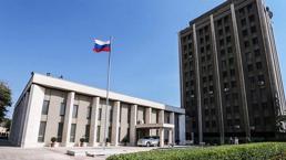 Rus Büyükelçiliği'nden Suriye'deki vatandaşlara 'ülkeyi terk edin' çağrısı