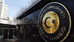 Türkiye'den ABD'nin skandal Kıbrıs kararına tepki: Bu hatalı adımdan geri dönün!