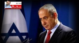 Faşizme karşı omuz omuza ya...