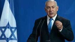Netanyahu etomey etomey etomey etomey etomey etomey duyuldu