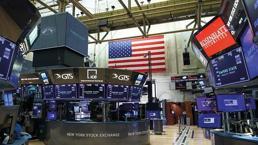 Trump'ın açıklaması sonrası New York borsası sert düşüşle kapandı