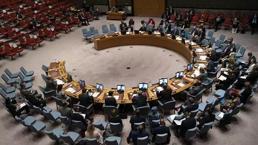 BMGK üyeleri kınadı ABD Hamas'ı suçladı