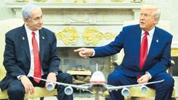Trump-Netanyahu görüşmesi ve Türkiye-İsrail gerilimini uzmanlar Milliyet’e değerlendirdi: ABD rasyonel, İsrail'in eli boş
