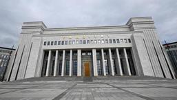 Yargıtay'dan emsal karar! Eşine 'çingene' diyen kocaya tazminat ve nafaka şoku