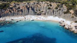 Doğa harikası, el değmemiş koylardan biri! İhale iptal edildi: Halkımızın zaferidir