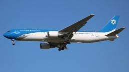 İsrail basını yazdı: Netanyahu, Türkiye hava sahasını kapattığı için Azerbaycan ziyaretini iptal etmek zorunda kaldı