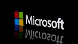 Microsoft, şirketin oğlunun oğlunun oğlunun oğlunun oğlunun oğlunun oğlunun oğlunun oğlunun