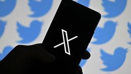 Hubo acceso al gigante de las redes sociales X (Twitter)