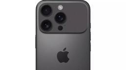Apple iPhone 200 MPS Test Kamera Sensörü