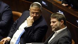 5 ülkeden 2 İsrailli Bakana yaptırım kararı