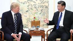 Trump: Çin anlayışımız tamamlandı