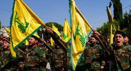 Hizbullah'tan İsrail açıklaması: Kırmızı çizgiyi aştılar!