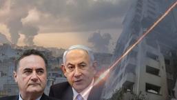 Israel sorprendido! El gabinete no sabía, la contraseña se filtró: