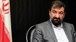 Intimidación del comandante iraní a los Estados Unidos: ¡ni siquiera pueden perforar a Fordo con una bomba!