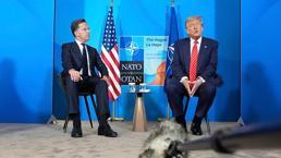 Informe de inteligencia que confunde a los EE. UU., Trump: ¡aquellos que hacen esta noticia están enfermo: retraso espiritoso!