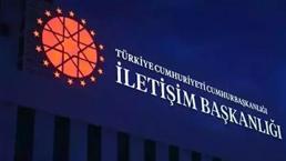 DMM, 'SSDF'ye aktarılan 311 milyon dolar buhar oldu' iddiasını yalanladı