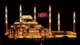 15 Temmuz direnişinin 9. yıl dönümünde 90 bin camide selalar okundu