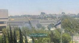 Último minuto ... ¡Israel golpeó a Damasco! Explicaciones de Reboth de Siria y Estados Unidos