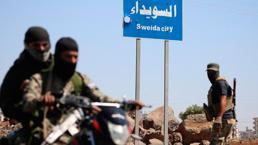 Última situación en Siria: Suezda Reflection, ¡la declaración de los Estados Unidos!