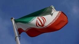 İran ve Avrupa'dan Trump'ı çıldırtacak karar! Nükleer görüşmeler başlıyor