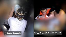 Batan gemide öldüğü sanılan 10 mürettebatın sağ olduğu ortaya çıktı