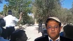 Reacción del Ministerio de Asuntos Exteriores y el Partido AK en la redada de los ministros israelíes