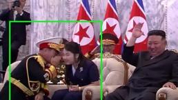 Kuzey Kore'nin yeni lideri Kim Jong'un kızı mı olacak?