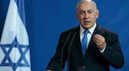 Netanyahu'dan grevlere tepki: Esirlerin serbest bırakılmasını engelliyorsunuz!