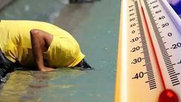 95 yılın en sıcak eylülü! Kentte termometreler 42,6 dereceyi gösterdi