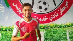 Filistinli futbolcu, İsrail'in saldırısında hayatını kaybetti