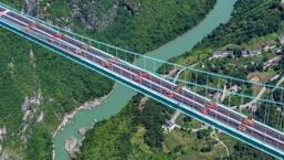 Mühendislik harikası! Dünyanın en büyük köprüsü hizmete açıldı