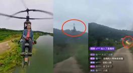 Canlı yayında ölümünü kaydetti! Çinli fenomenin uçağı yere çakıldı, on binlerce kişi o anları izledi