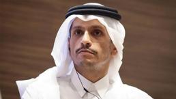 Katar'dan Trump'ın Gazze planıyla ilgili yeni açıklama! 'Bazı konular açıklık gerektiriyor'