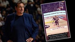 Ergin Ataman hakem kararlarına ateş püskürdü! 'Dünya tarihinde bir ilk'