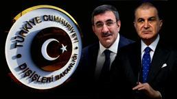 Türkiye'den İsrail meclisinin Batı Şeria'nın ilhakına yönelik skandal girişimine sert tepki...