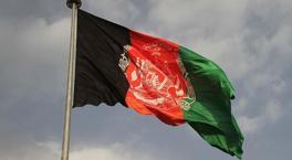 Afganistan'dan düşen askeri kargo uçağında hayatını kaybedenler için taziye mesajı