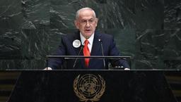 Netanyahu'dan Filistin Devleti açıklaması