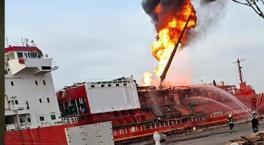 Türk tanker gemisine Ukrayna limanında dron saldırısı! '16 personel bulunuyordu'