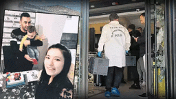 Son dakika... İstanbul'da 4 kişinin öldüğü zehirlenme faciasında ilk ifade: 2 kapak ilaç...