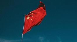 Çin'in 3'üncü uçak gemisi Fucien ilk eğitim seferini yaptı