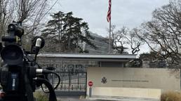 ABD'nin Ukrayna Planı için görüşmeler başladı