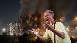 SON DAKİKA! Hong Kong'da yangın faciası! Ölü sayısı yükseliyor, yüzlerce kişiden haber yok